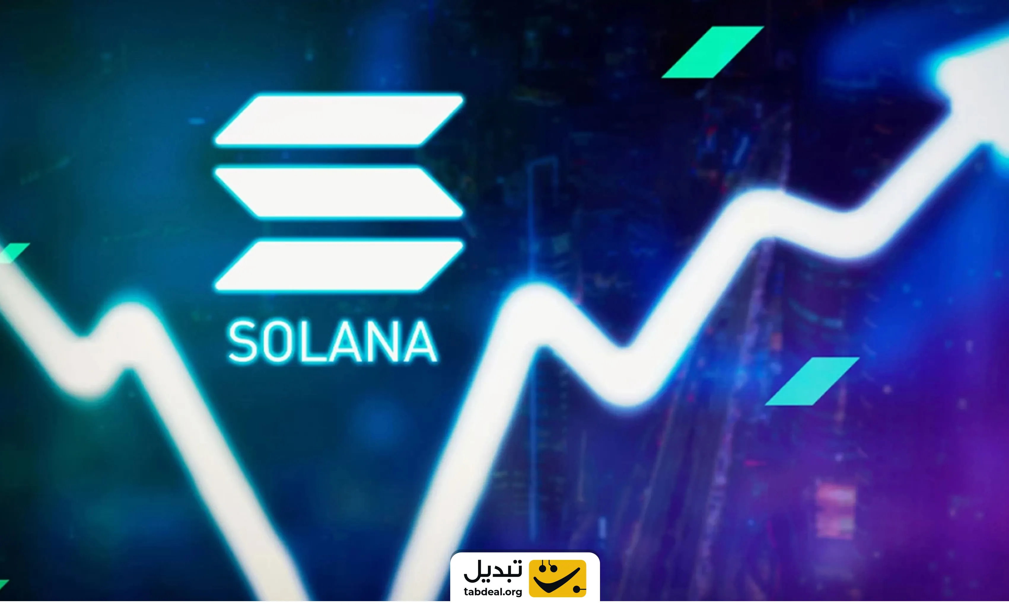 چطور به شبکه <span class=