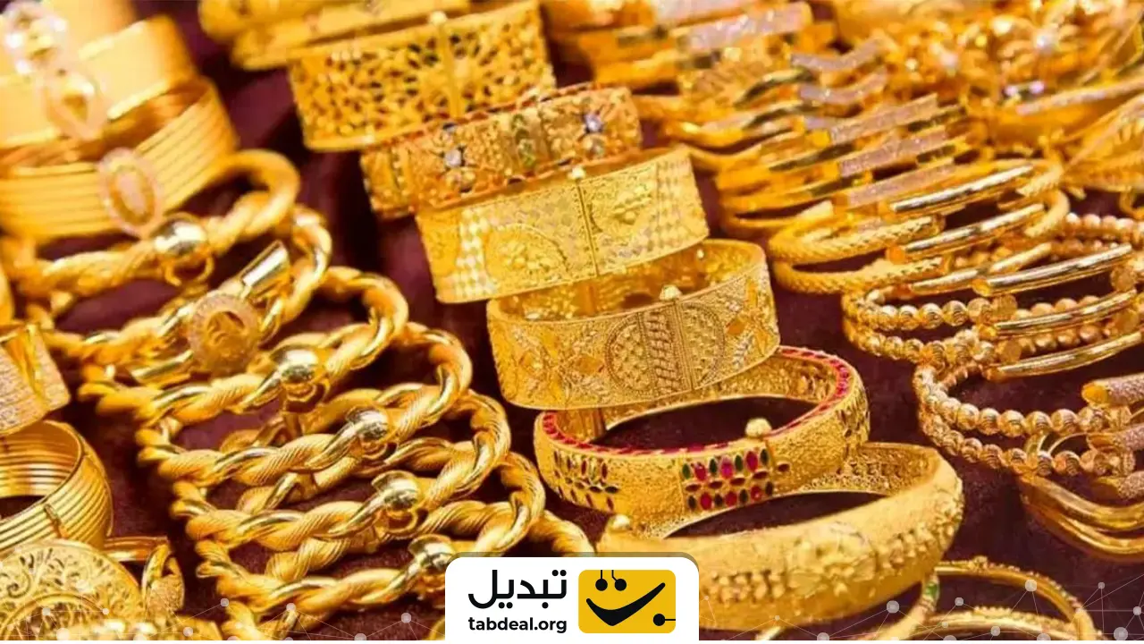 چرا قیمت طلای جهانی و ایران متفاوت است؟