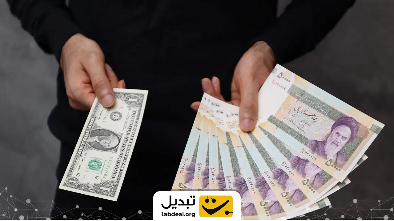 چرا قیمت طلای جهانی و ایران متفاوت است؟