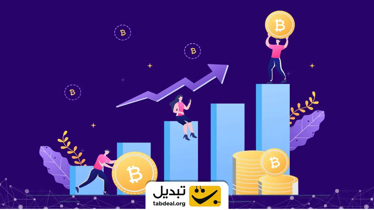 تفاوت ترید در بازار اسپات و معامله تعهدی چیست؟