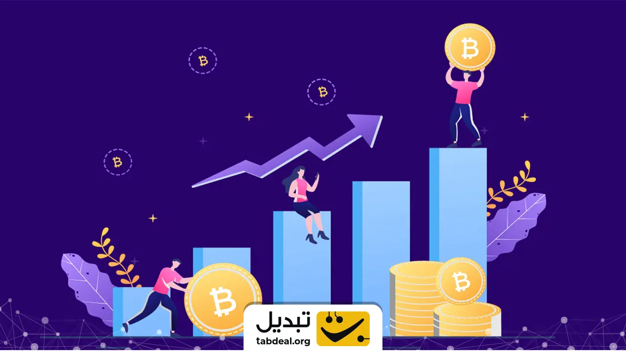 تفاوت ارز دیجیتال و فیات و پول معمولی چیست؟