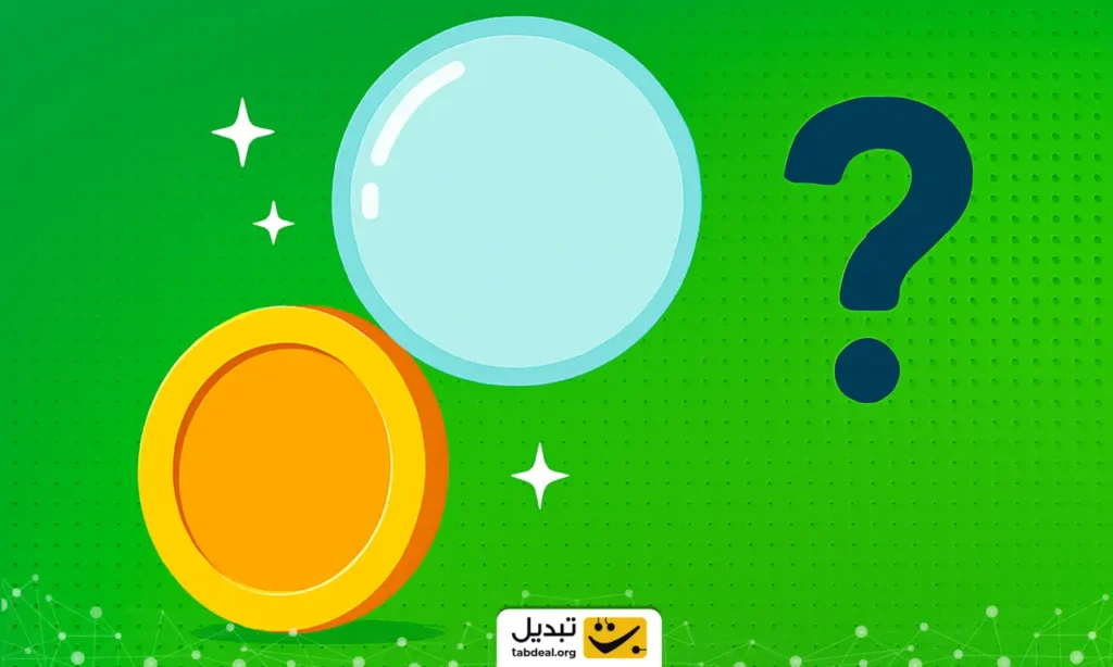 سکه را گران نخریید/نحوه محاسبه حباب سکه