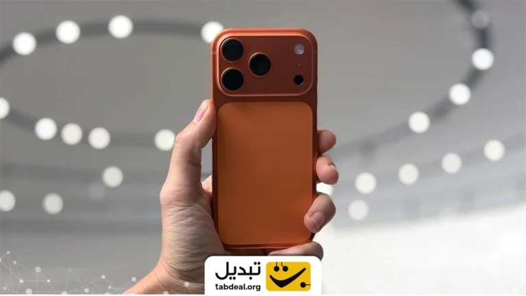 به جای آیفون ۱۷، سهام اپل رو بخرید