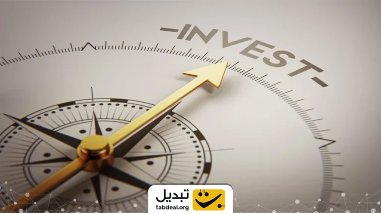 بزرگترین صندوق های سرمایه گذاری جهان