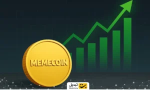 میم کوین محبوب به کف رسید؛ آماده صعود
