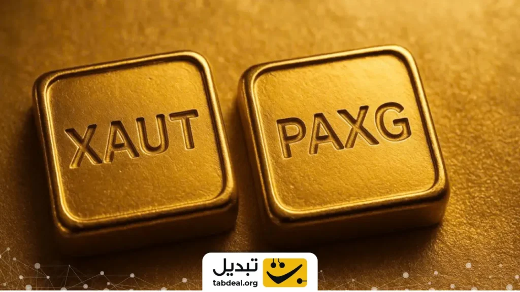 این ارزها در ریزش بازار کریپتو پناهگاه معامله‌گران شدند