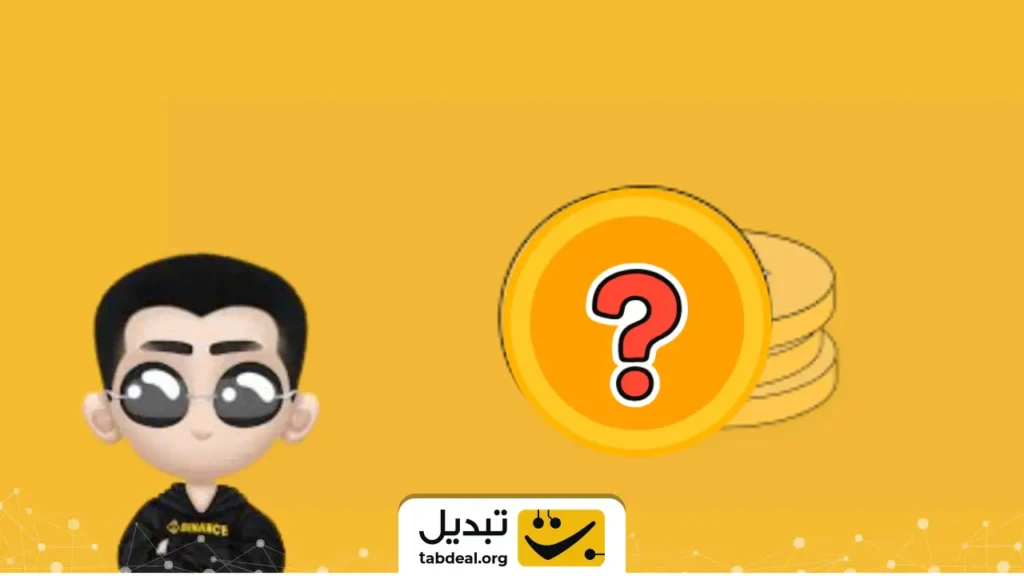 افزایش ۲۵۱ درصدی توجه به این آلتکوین بزرگ در یک هفته