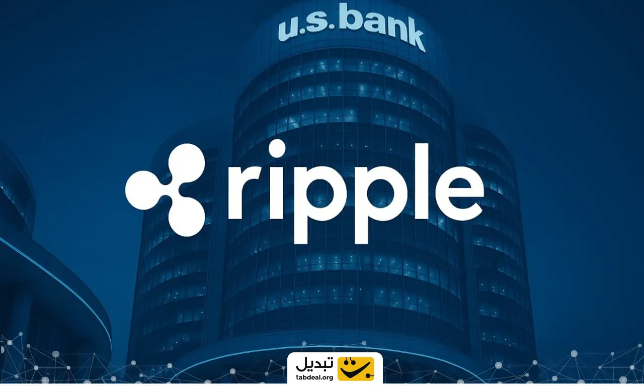 استیبل کوین ریپل RLUSD چیست و چه تفاوتی با تتر دارد؟