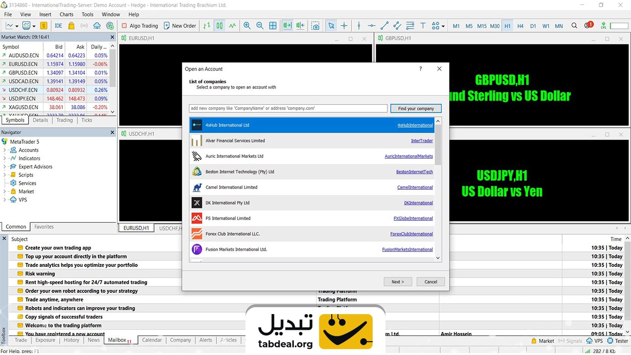 آموزش اضافه کردن ارز دیجیتال به متاتریدر 5