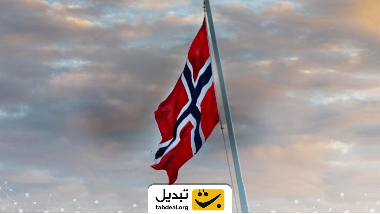 بزرگترین صندوق های سرمایه گذاری جهان