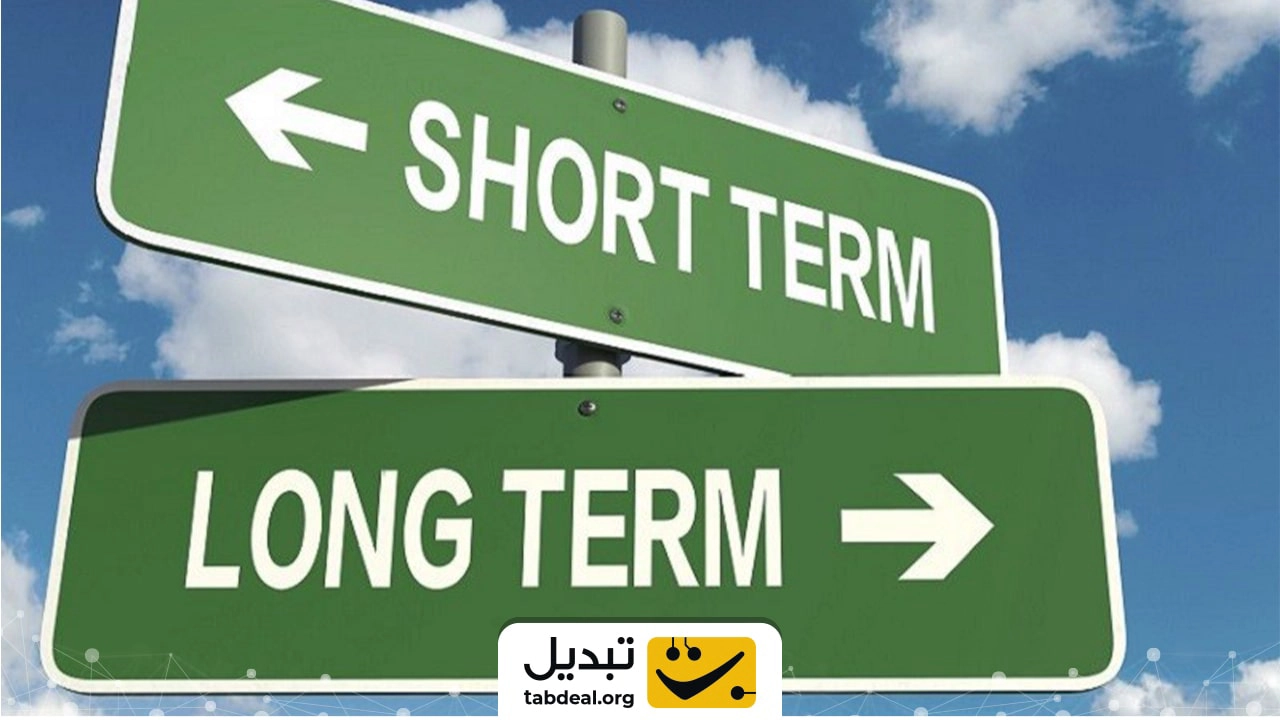 تفاوت ترید و سرمایه گذاری چیست؟