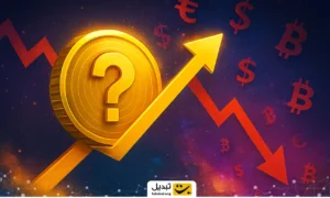چرا این ارز دیجیتال بر خلاف روند قرمز بازار، صعود کرد؟