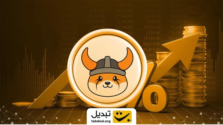 پیش بینی قیمت ارز فلوکی اینو در سال 2025 تا 2030