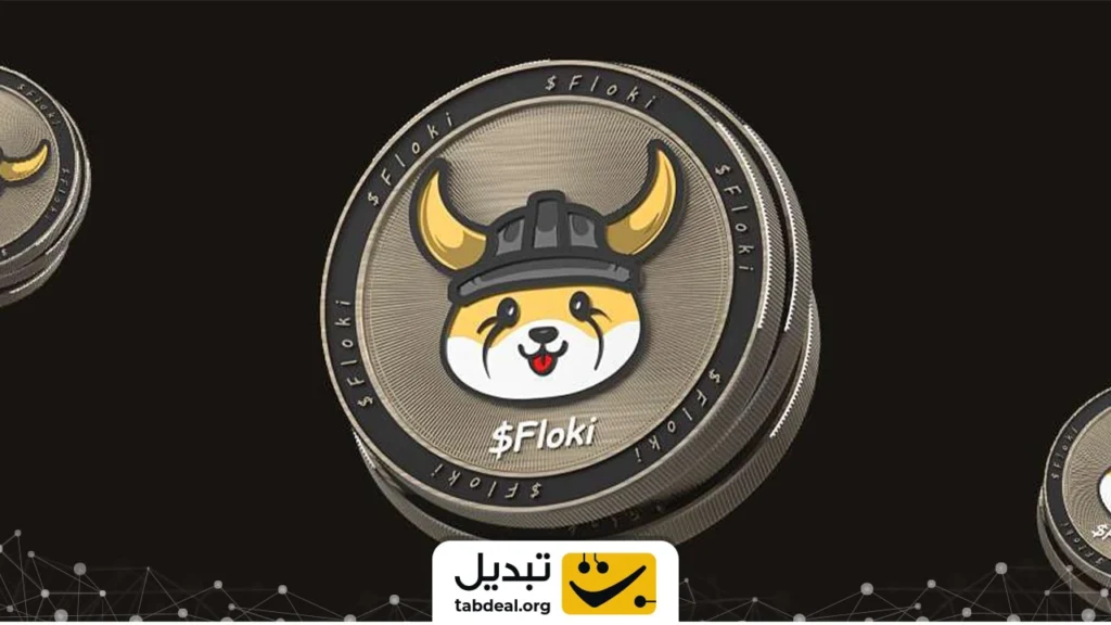 ارز دیجیتال فلوکی چیست؟