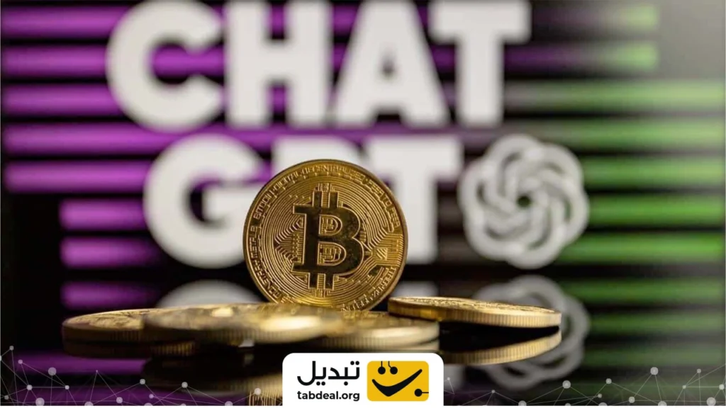 با این پرامپت از چت جی‌پی‌تی سیگنال خرید بگیرید