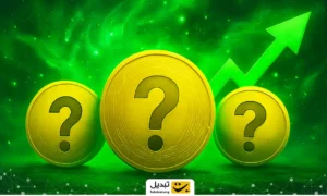 سه ارز دیجیتالی که در بازار سرخ امروز، سبز شدند + تحلیل تکنیکال