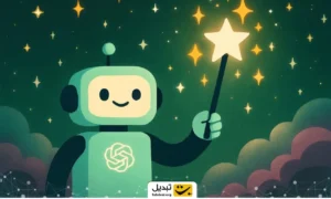 این پرامپت جادویی Chatgpt را بسیار هوشمندتر و خلاق‌تر می‌کند
