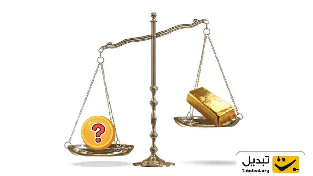 معامله‌گران این ارز دیجیتال را به طلا ترجیح می‌دهند