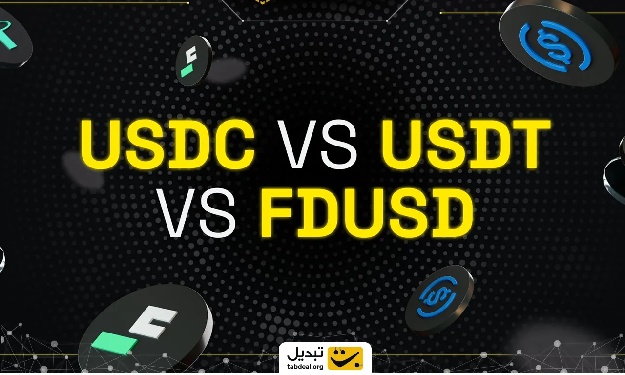 استیبل کوین USD1 چیست و چه فرقی با بقیه استیبل کوین ها دارد؟