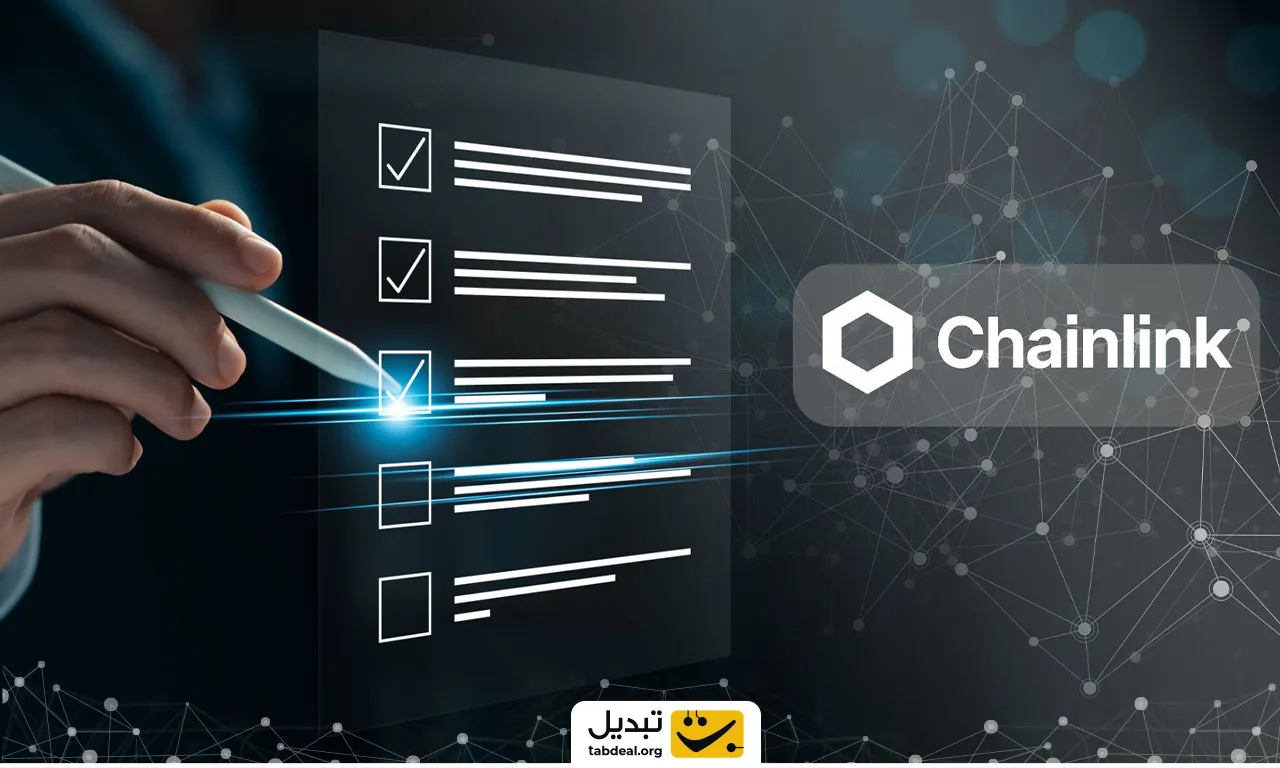 ارز دیجیتال چین لینک چیست و چرا آینده اینترنت به آن وابسته است؟