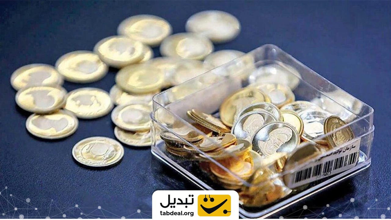 بهترین روش های خرید طلا در ایران چیست؟