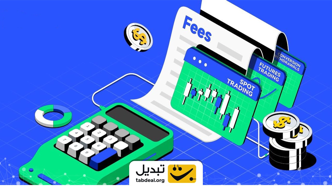 تفاوت ترید در بازار اسپات و فیوچرز چیست؟