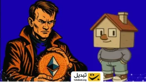 ویتالیک بوترین باعث سقفشکنی این میمکوین شد