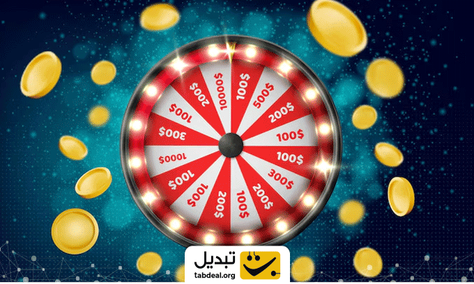 گردونه شانس بیت کوین رایگان