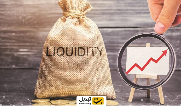 مقایسه بازارهای مالی