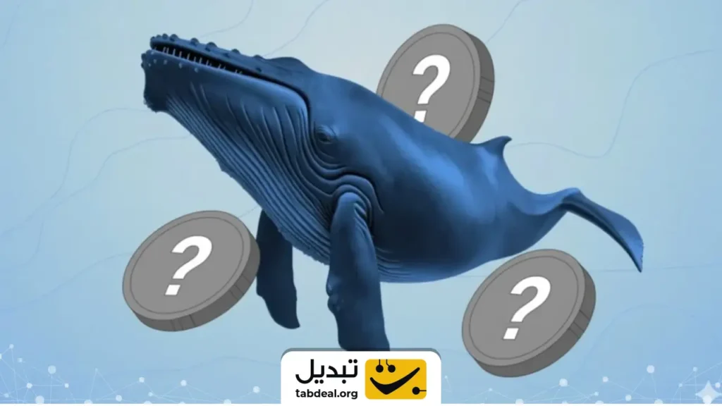 نهنگها از این سه آلت کوین خارج میشوند