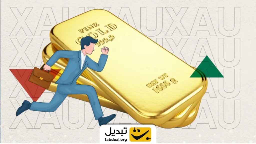 طلا دست نیافتنی شد/ برای خرید یک اونس طلا در آمریکا چند ساعت باید کار کرد؟