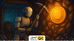 استخراج این ارز دیجیتال در کمتر از یک دقیقه