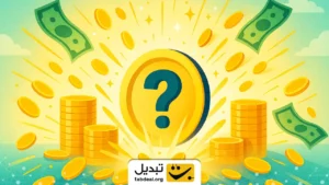 ورود سرمایه به این ارز دیجیتال از ۱۰۰ میلیون دلار گذشت