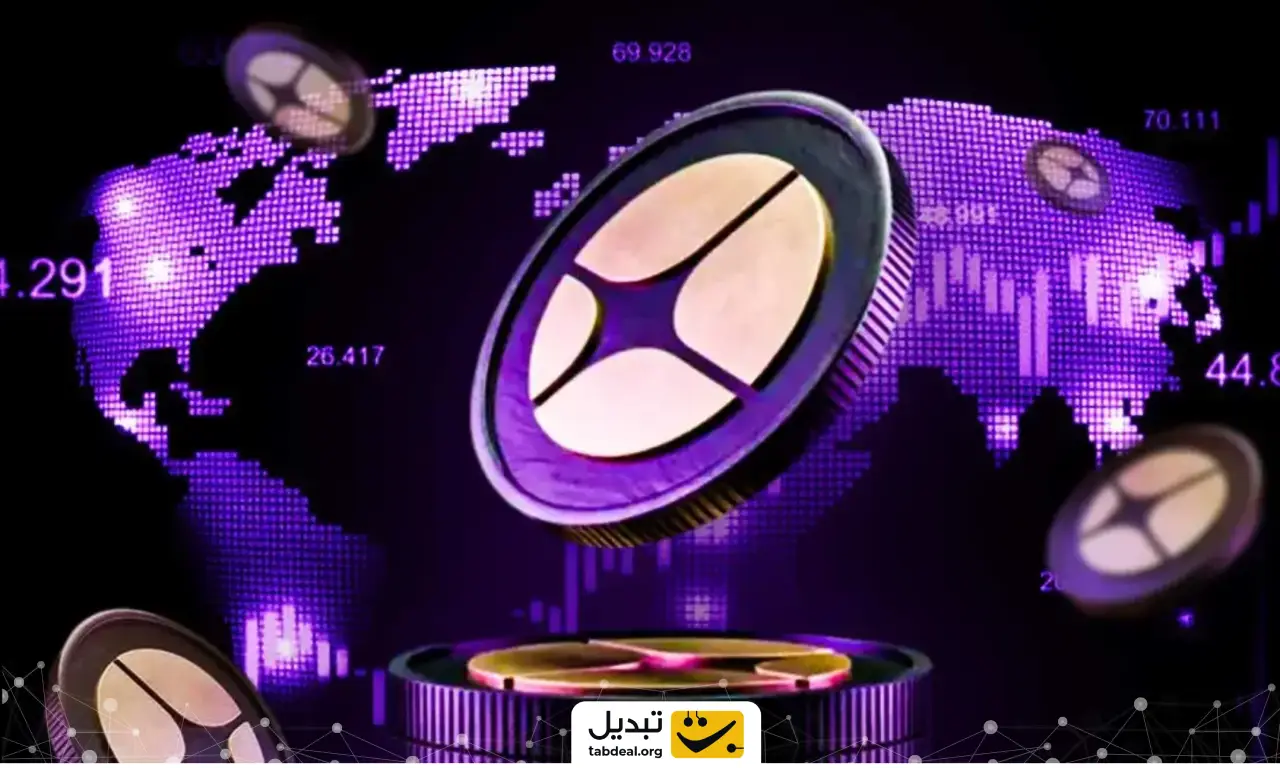 استر
