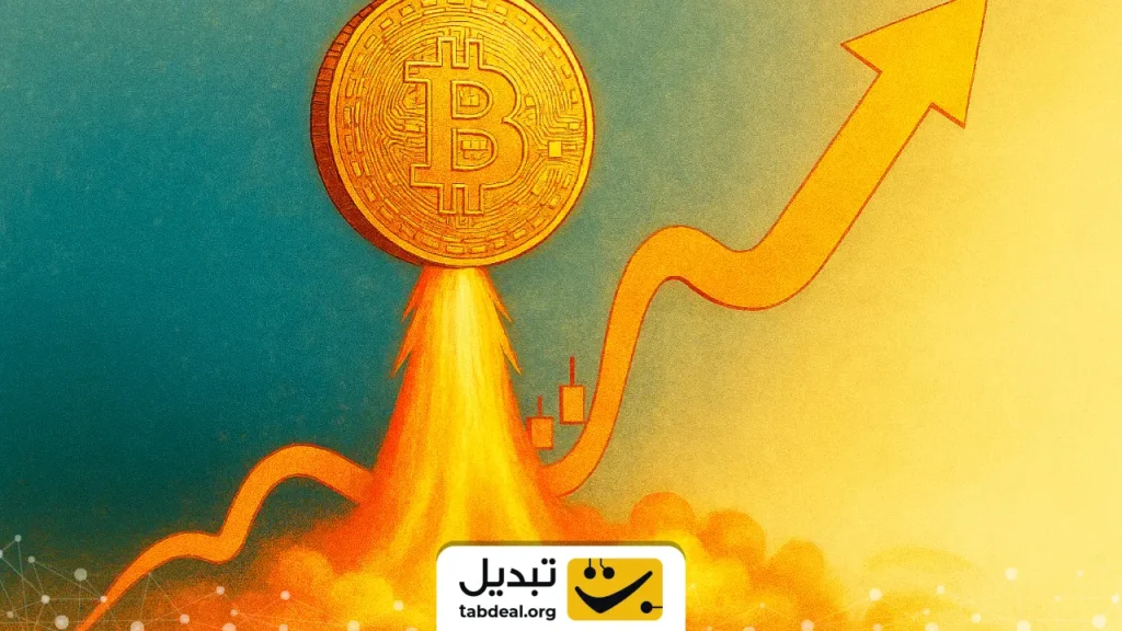 بیت کوین در آستانهی جهش عظیم