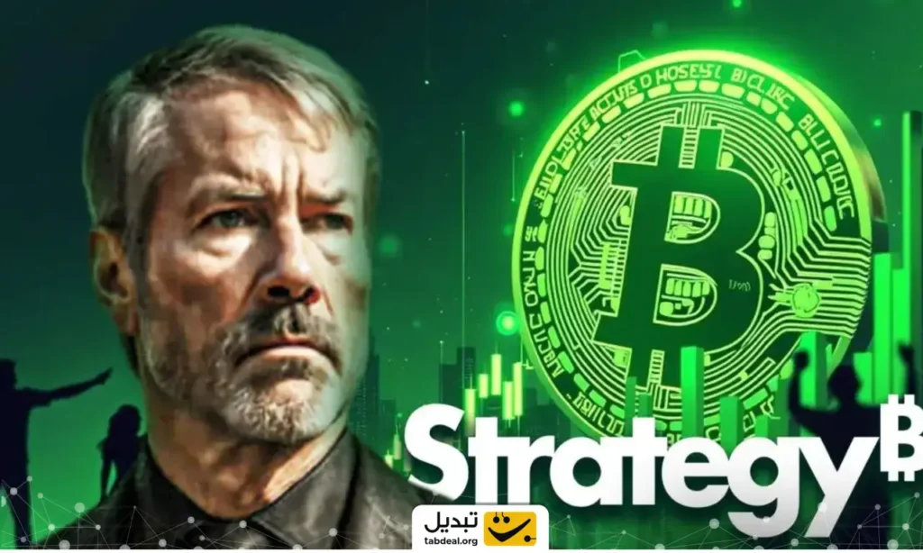 مایکل سیلور خرید بیت ‌کوین را متوقف می‌کند؟