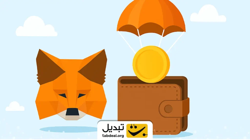 شمارش معکوس ایردراپ متامسک