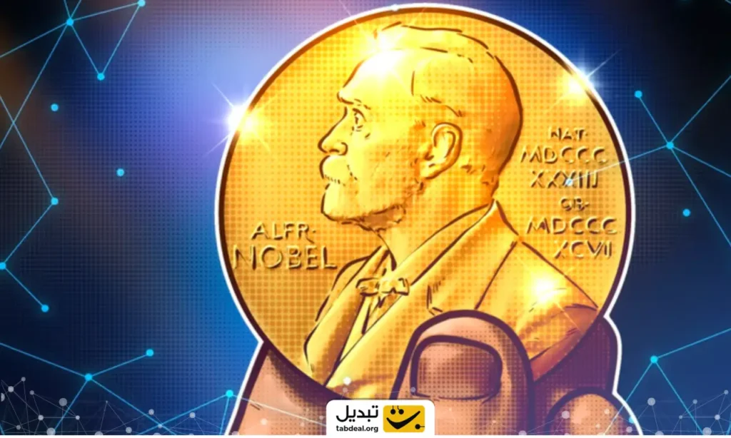مدافع بیت کوین برنده جایزه صلح نوبل شد