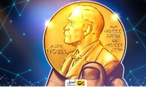 مدافع بیت کوین برنده جایزه صلح نوبل شد