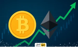 بازگشت بیت کوین و اتریوم پس از بزرگ‌ترین سقوط یک روزه تاریخ کریپتو