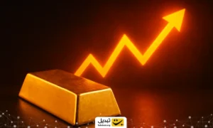 جهش انفجاری طلا، بازارها را شگفت‌زده کرد/ رسیدن نرخ طلا به این رقم اصلا بعید نیست!