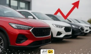 این خودرو 250 میلیون تومان گران شد/ نگاهی به افزایش قیمت خودروها در بازار