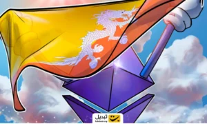ثبت احوال روی اتریوم می‌رود