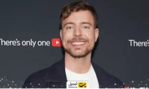 ستاره یوتیوب، مستر بیست، صرافی ارز دیجیتال باز می‌کند