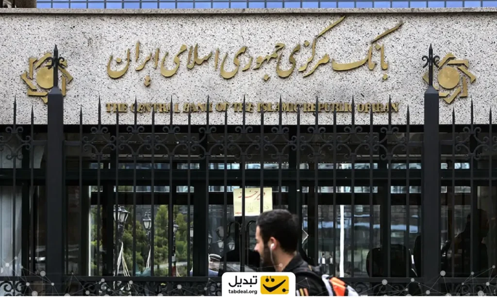 محدودیت سالانه واریز و برداشت مشتریان بانکی اعلام شد/ سقف فعالیت مجاز کارمندان چقدر است؟