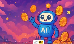 با شرکت در آموزش این هوش مصنوعی، اتریوم پاداش بگیرید
