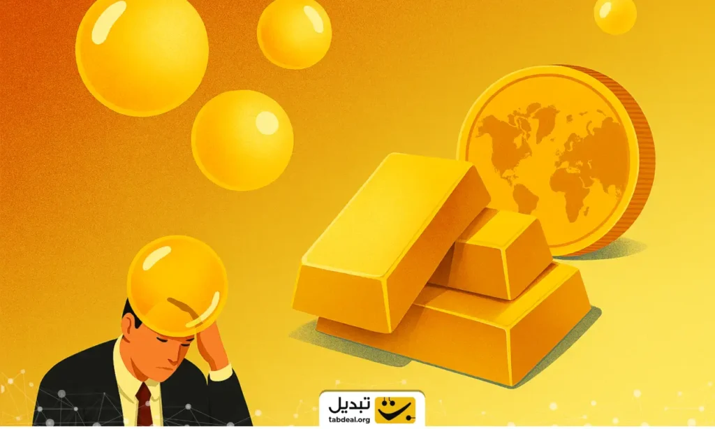 3 سیگنال حباب طلا و سکه