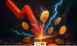 سقوط قیمت طلا، میلیونی شد