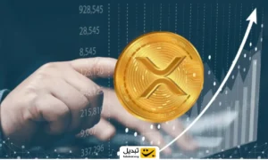 احتمال جهش ۳۰۰ درصدی ریپل