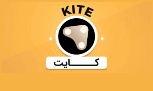 ارز دیجیتال کایت KITE